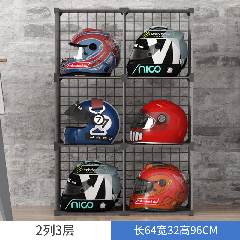 Helmet Display Rack Shop Dust-proof Storage Display Rack Floor-standing ...