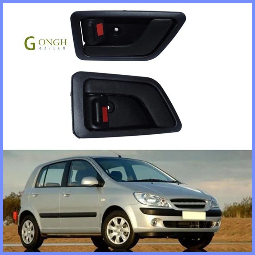 Inside Interior Door Handle Left+Right for Hyundai Getz 2006-2011 Car ...