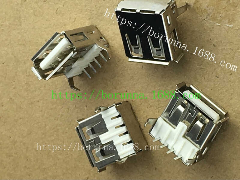 USB interface AF 90 degree white/black adhesive T-shaped two legged ...