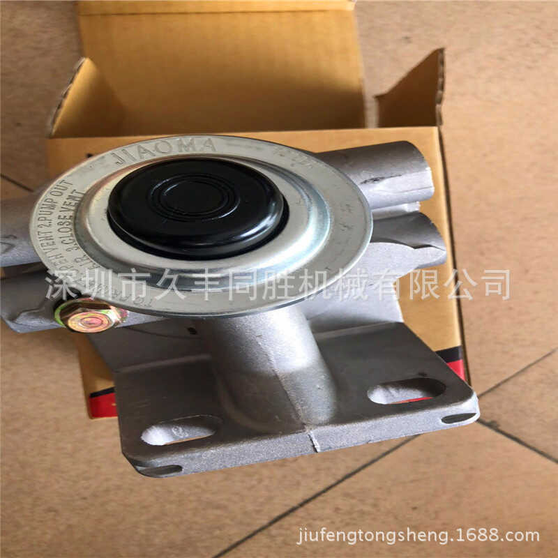 VOO Volvo EC240B EC290B EC300D D7E Engine Hand Pump Excavator Parts ...