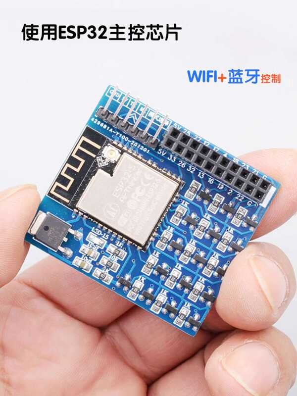 ESP32 16 Channel Remote Control Switch Driver Development Learning ...