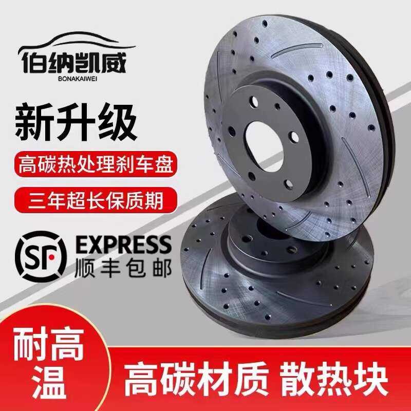 Fits for Ford Raptor F150 Mustang Edge Explorer Tank 300 Conqueror 500 ...