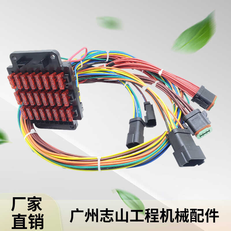 Accessories uod E320G/312B/330B Assembly Fuse Box Wire Harness ...