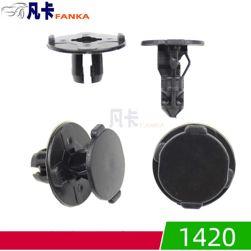 Jilin 1420 3 C3 Automobile Plastic Modification Buckle Mesh Water Tank ...