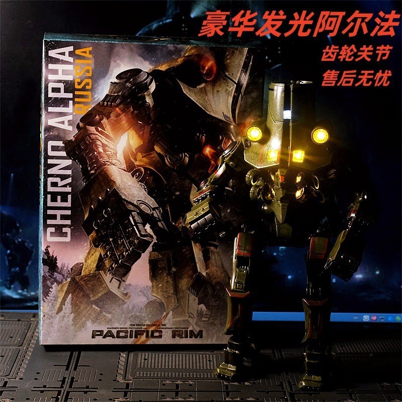 Pacific Rim ♡ Mech Model Luminous Cherno Alpha Storm Crimson Eureka ...