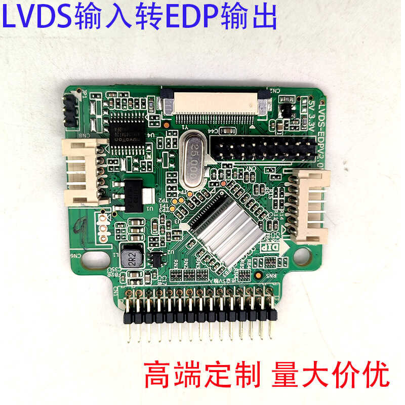 Convert EDP signal adapter board to 1920X1080 multi-resolution EDP to ...
