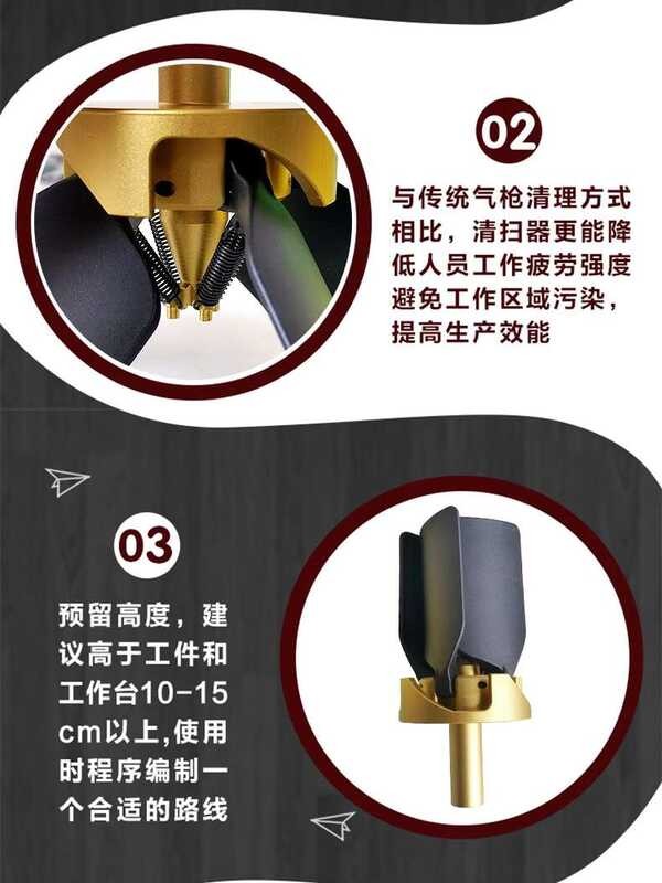 ღ Center blowing fan, cleaning table iron chips, CNC cutting fluid ...