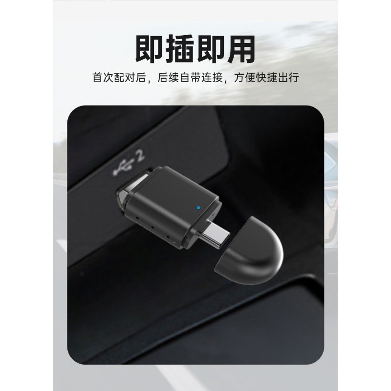 Wireless CarPlay&Android Auto 2in1 Wireless Adapter Smart USB Dongle ...