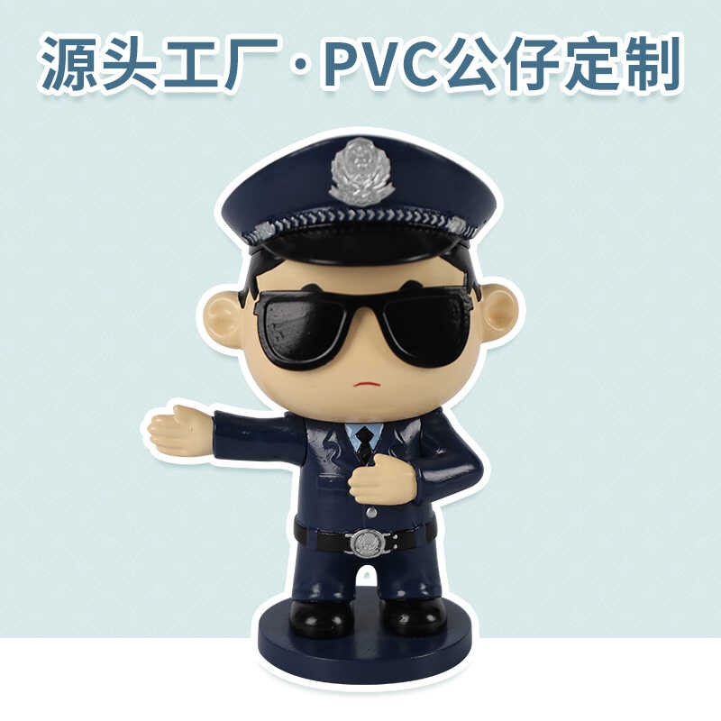 Injection Molded PVC Figurine Figurine, Blind Box, Police Doll ...