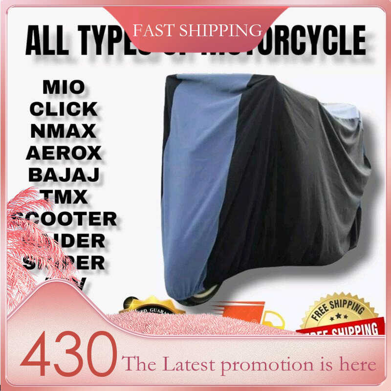 MOTOR COVER FOR NMAX PCX CLICK ADV B TMX Etc. Pang Taklob ...