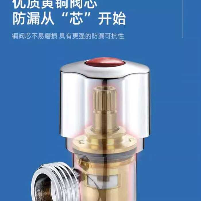 outer 4-point brass triangular household tap water inlet cold and hot ...