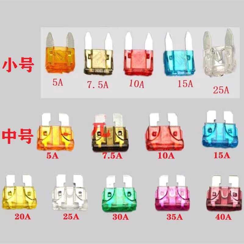Universal fuse fuse Heli hang Cha long Liu forkgong lift loader small ...