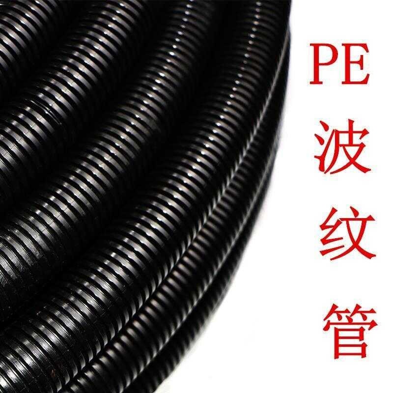 PE Jingsheng thickened plastic corrugated pipe wire conduit protective ...