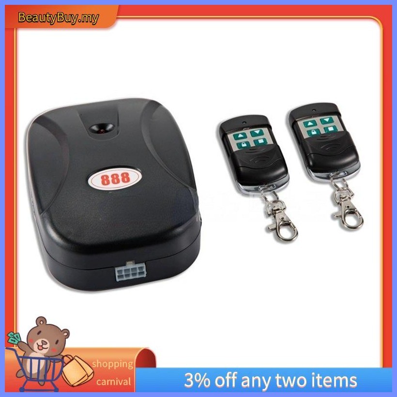 [In Stock]Universal Garage Door Wireless Remote Controls Chain Type ...