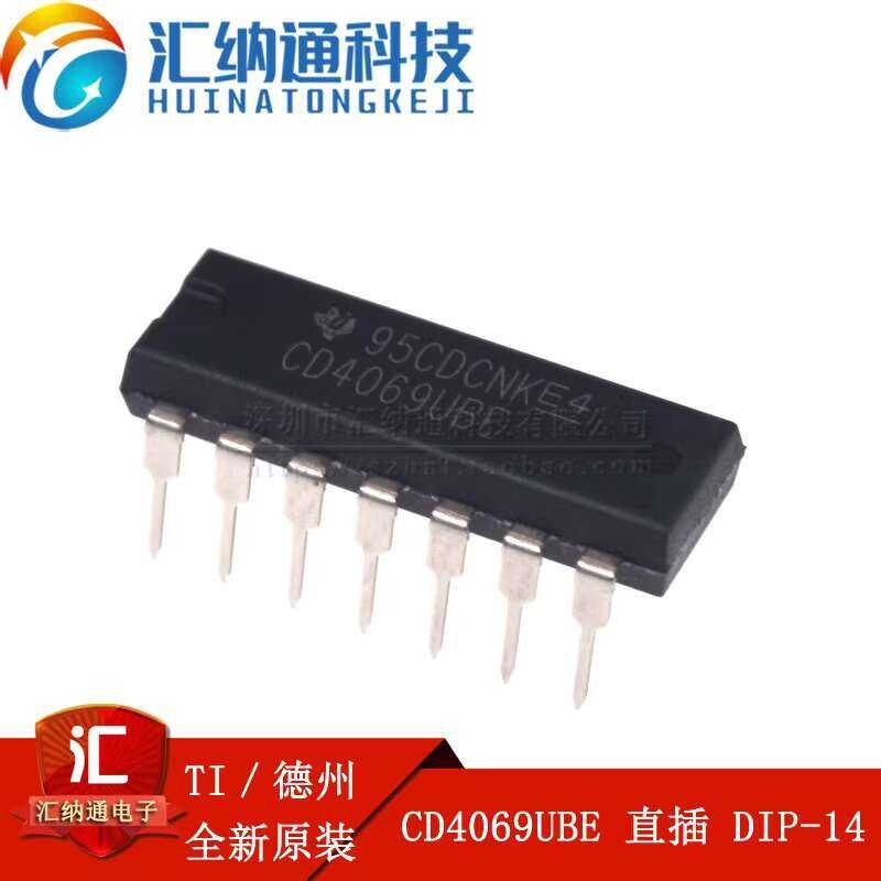 Original CD 4069 Ube CD 4069 direct insertion dip- 14 six inverter ...