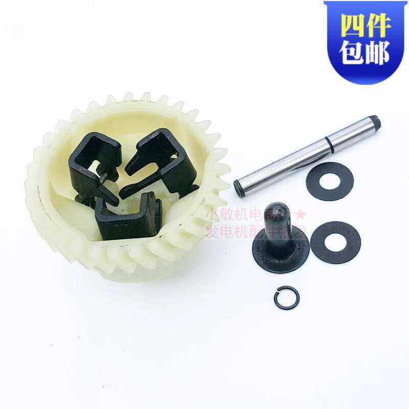 Generator 188 190F Gasoline Engine Accessories GX390 Speed Control Gear ...