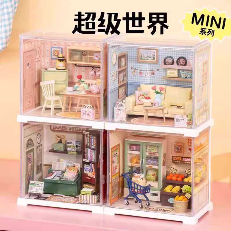 Tt Rolife Mini Er World Building Blocks Toy Model Leisure Holiday ...