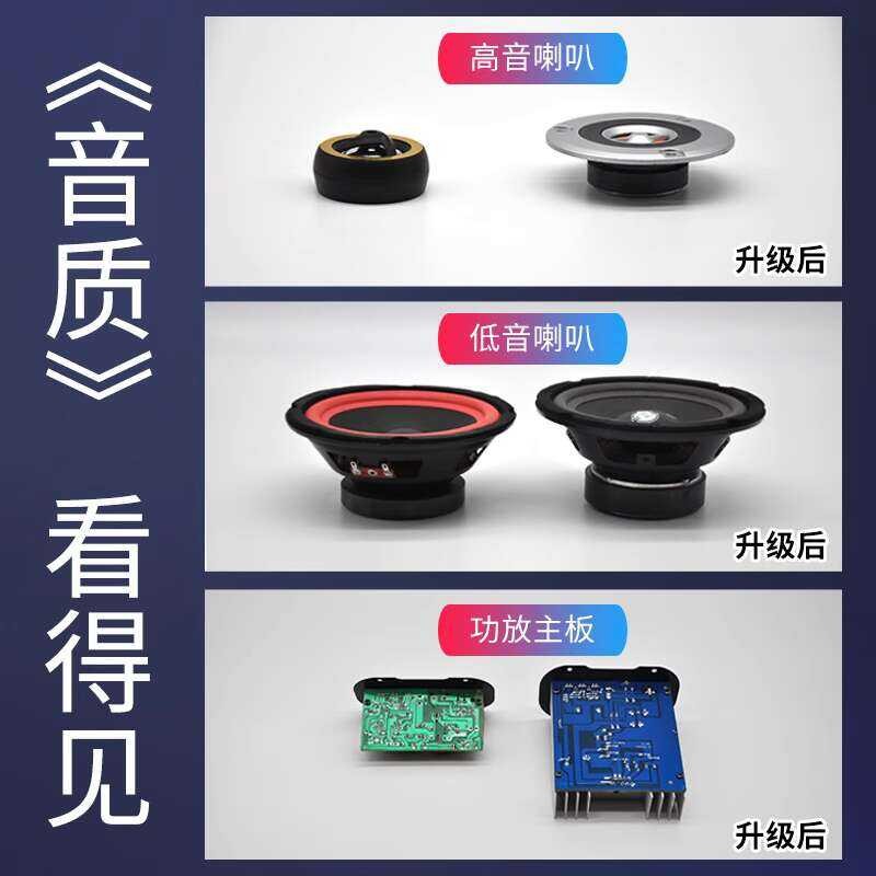 Car mounted subwoofer box type 12 V 24 V monster hand modified speaker ...