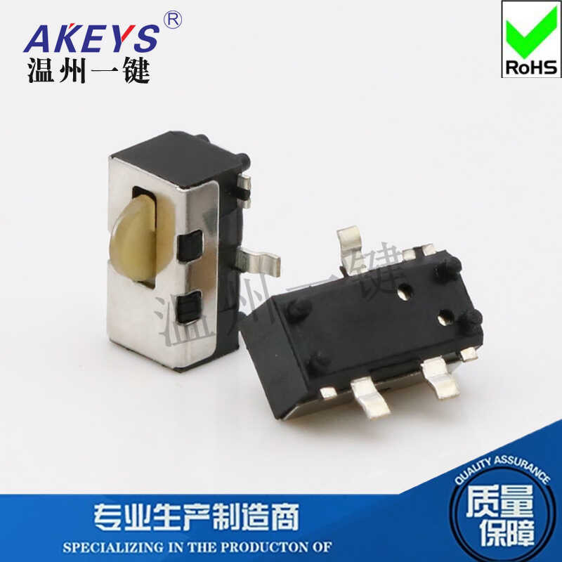 KFC-VT1-04 round head limit switch game press reset micro detection ...