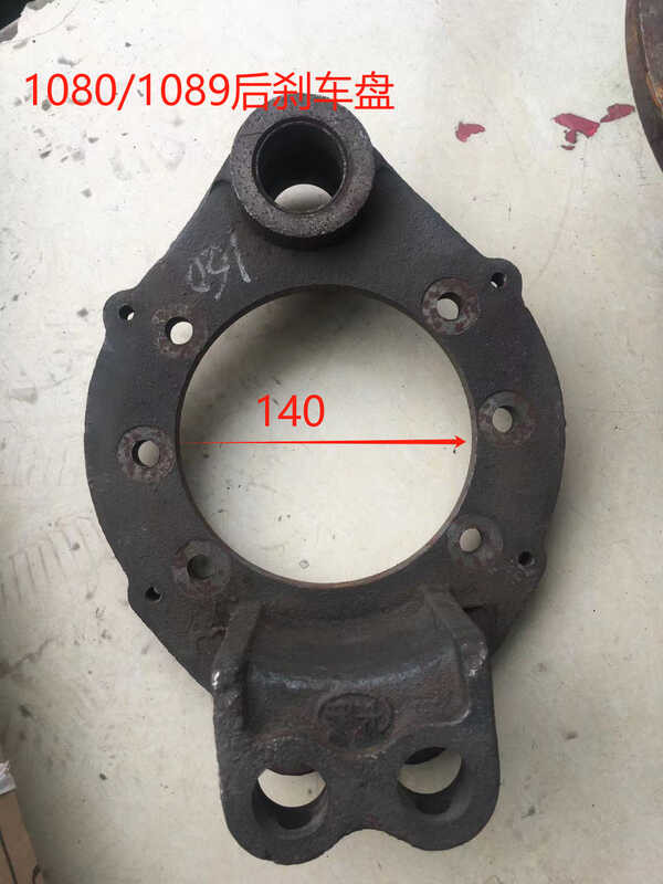 Light Truck Front Brake Disc, Brake Base Plate, And Heavy-Duty Truck ...