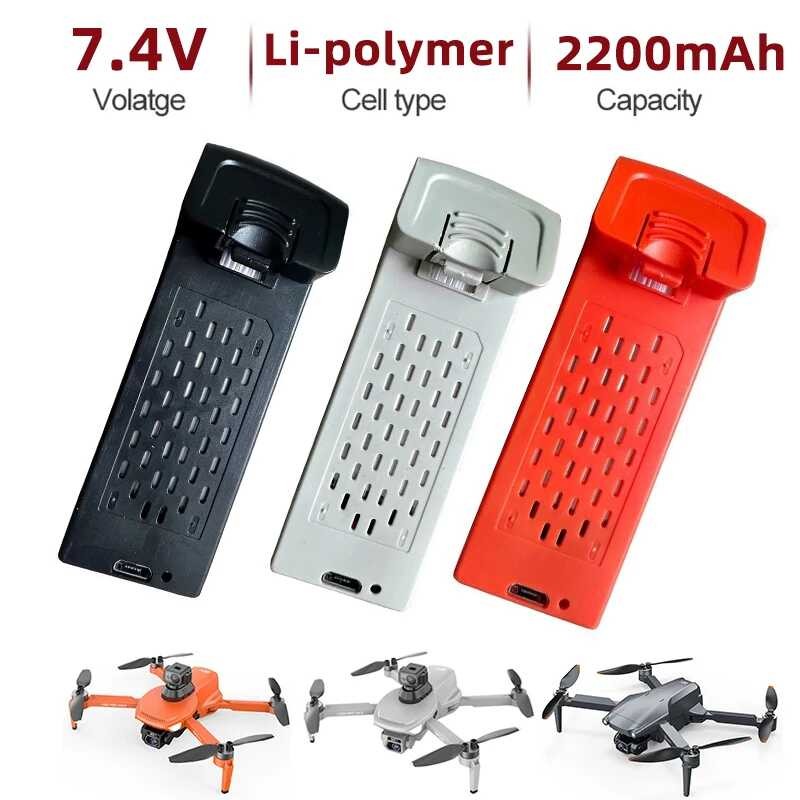 LYZRC L500Pro RC accessori drone lama elica 64 mm L500 parte ventola