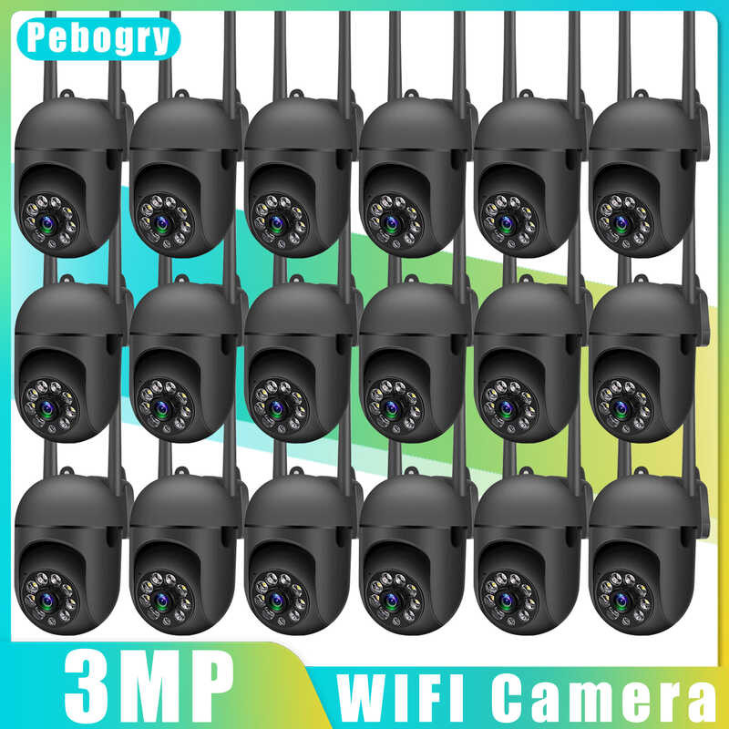 4x Outdoor Digital Zoom AI Human Detection Wifi Cameras Two Way Audio ...