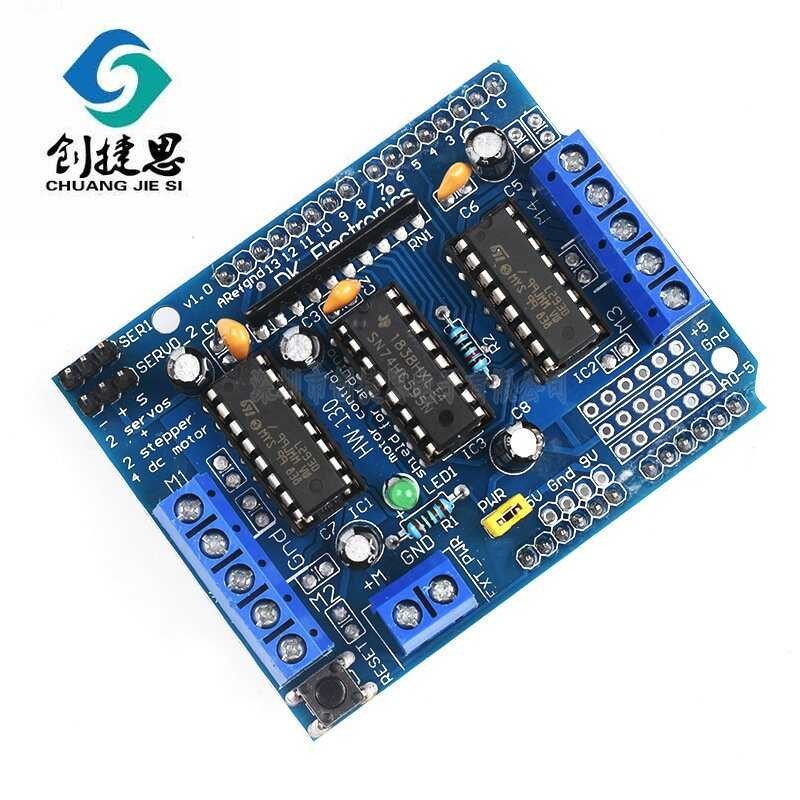 L293D motor drive module motor drive expansion board motor control ...