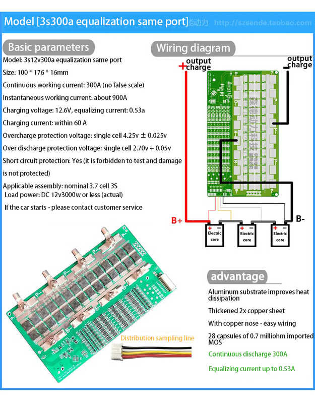 4S 3S 12V 120A 150A 230A 300A BMS Li-Ion Lifepo4 Lithium Battery ...