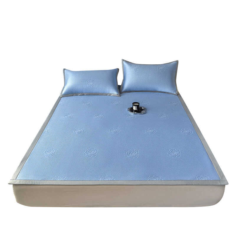 A-class 3D Summer Ice Bean Cool Mat 3-Piece Set Machine Washable ...