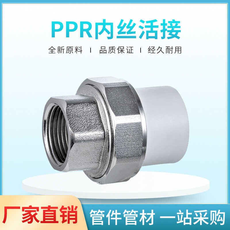 points, 4 points, 6 20ppm, 25 inner wire, outer wire, copper flexible ...