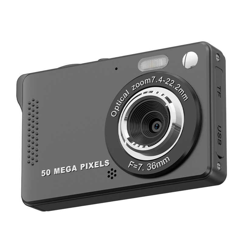 High Definition Digital Camera CCD Student Party Household Old ...