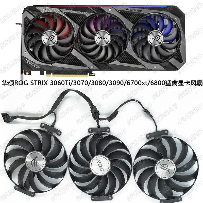 ASUS ROG RTX3090 3080ti 3080 3070ti 3070 3060ti Raptor Graphics Card ...