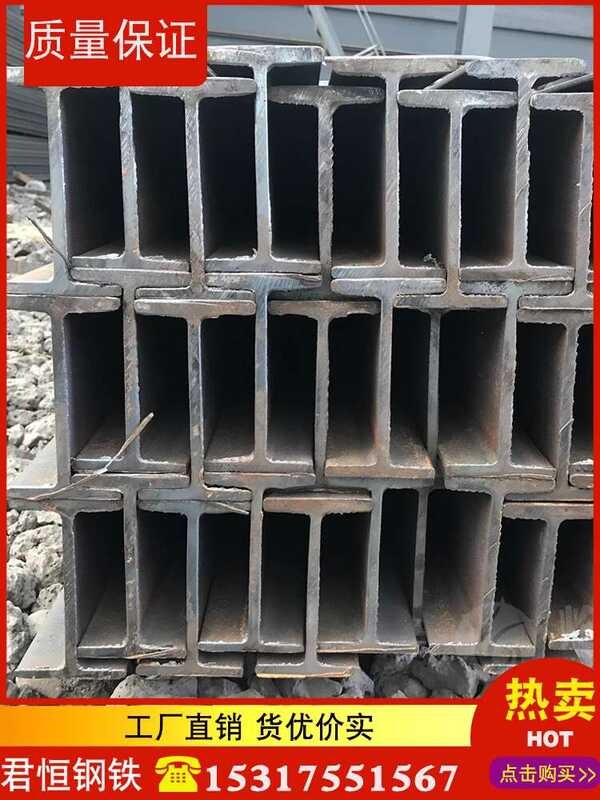 Cutting Q355B galvanized low-alloy 80 * 50 for 10 12 structural steel ...