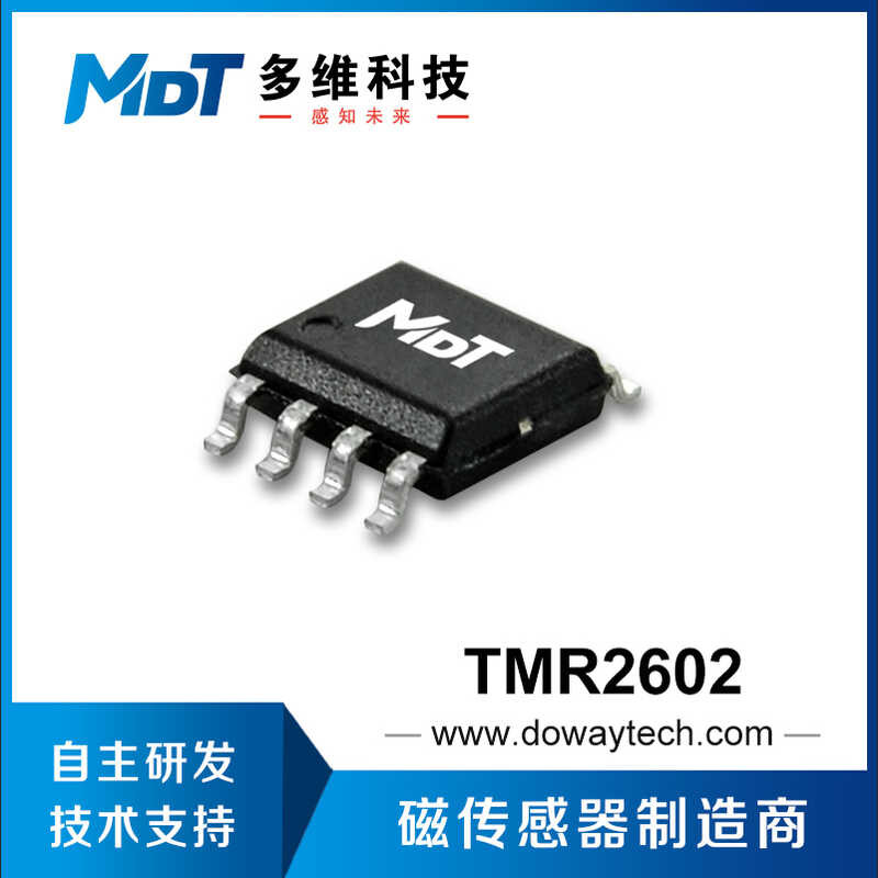 Multidimensional Technology TMR2602 Programmable TMR Linear Magnetic ...