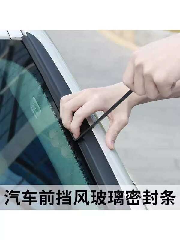 thumbnail image 2 of T-Shaped Rubber Weatherstrip Seal For Car Windshield Or Sunroof – Leak-Proof & Sound-Proof 2 of 4