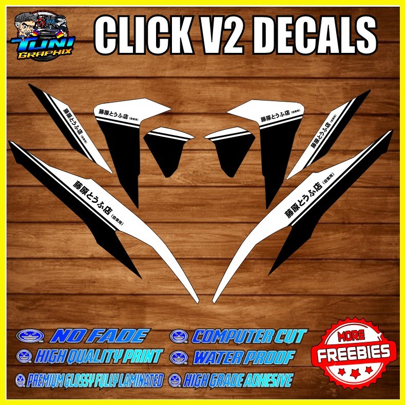 ♂ ♀ HONDA CLICK V2 INITIAL D JAPAN DECALS ( HIGH QUALITY PRINT ...