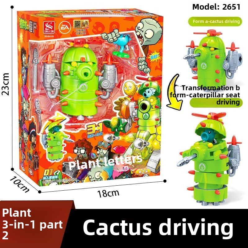 Plants Vs Zombies2Bomb Transformation Combination Mech Racing Launch ...