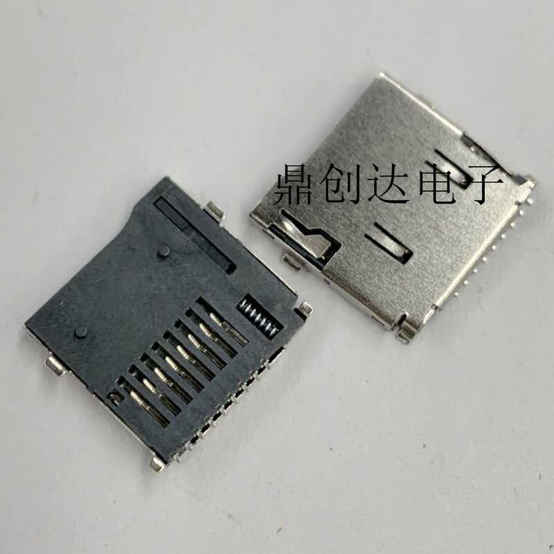 9-pin self ejecting TF memory card holder with dual spring plates ...