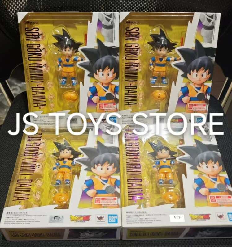 Bandai Dragon Ball S.H.Figuarts SHF Son Goku (Mini) DAIMA Anime Action ...
