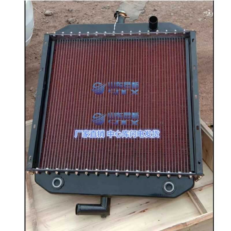 LG 930 930 - 1 930 a 930 s 2 933 l loader shovel aluminum water tank ...