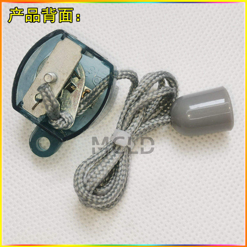 Universal Wall-Mounted Fan Toggle Switch Pull Wire Switch Swing Head ...