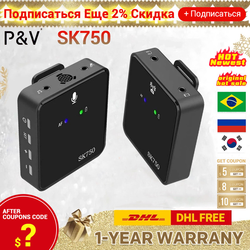 Sk750 Broadcast Wireless Lavalier Microphone Supports Bluetooth ...