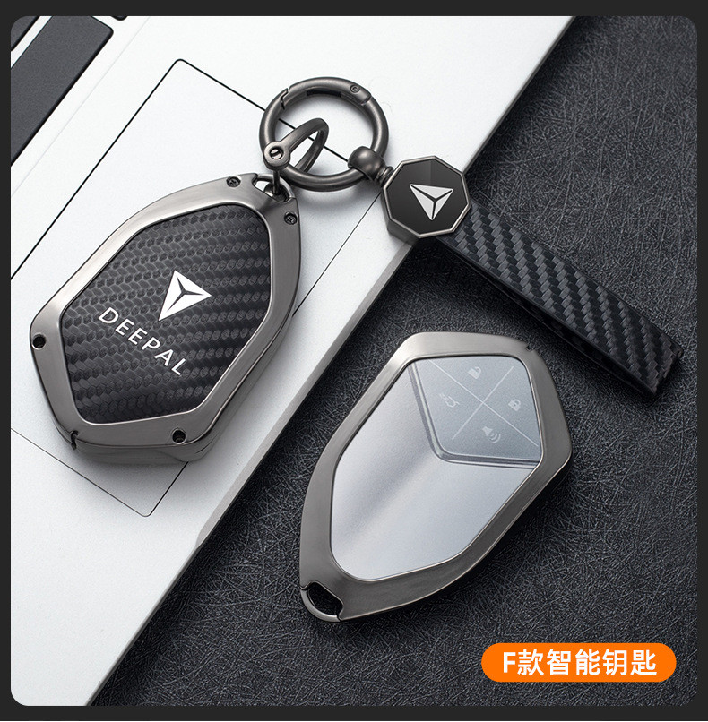 DEEPAL Car Key Case Cover L07 S07 SL03 S7 G318 car keychain car key ...