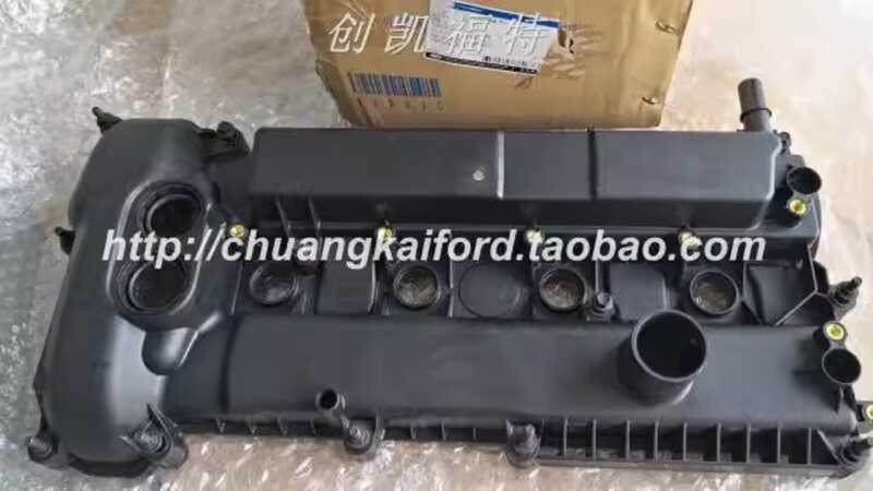 12 New Focus Valve Cover New Focus 2.0 Valve Cover Assembly Engine ...