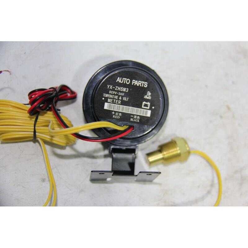 Accessory 988 Induction Harvester Display Monitoring 688758 Voltage ...