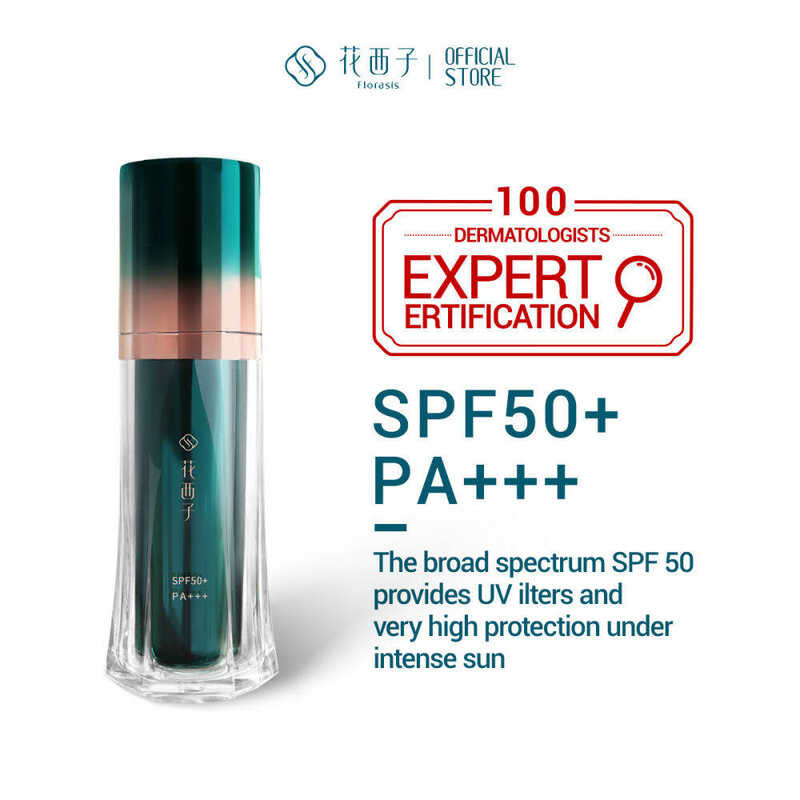 Yurong 花西子 Rasis Light Veil Smooth SPF 50 Primer - Sun Protection ...