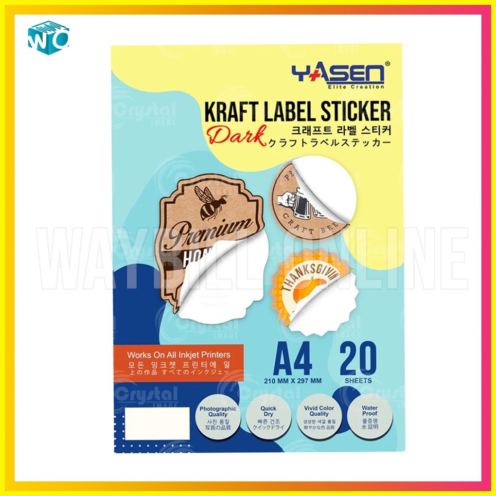 20pcs Printable Kraft sticker paper & sticker paper A4 size for inkjet ...