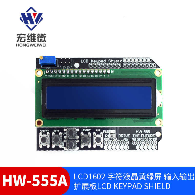 LCD Keypad Shield Per Arduino – Display LCD1602 16x2 Con Pulsanti Di Navigazione E Retroilluminazione Regolabile