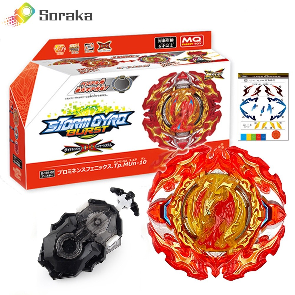 Set De Démarrage Beyblade Burst Overdrive B-191 Takara Tomy – Édition Spéciale, Métal Et Plastique