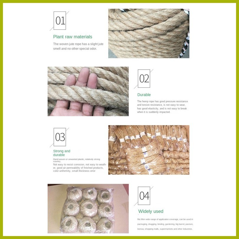 ∲ ∇ ∈ 18/20/24/ 35mm Jute rope/battle rope/natural jute rope/swing rope ...